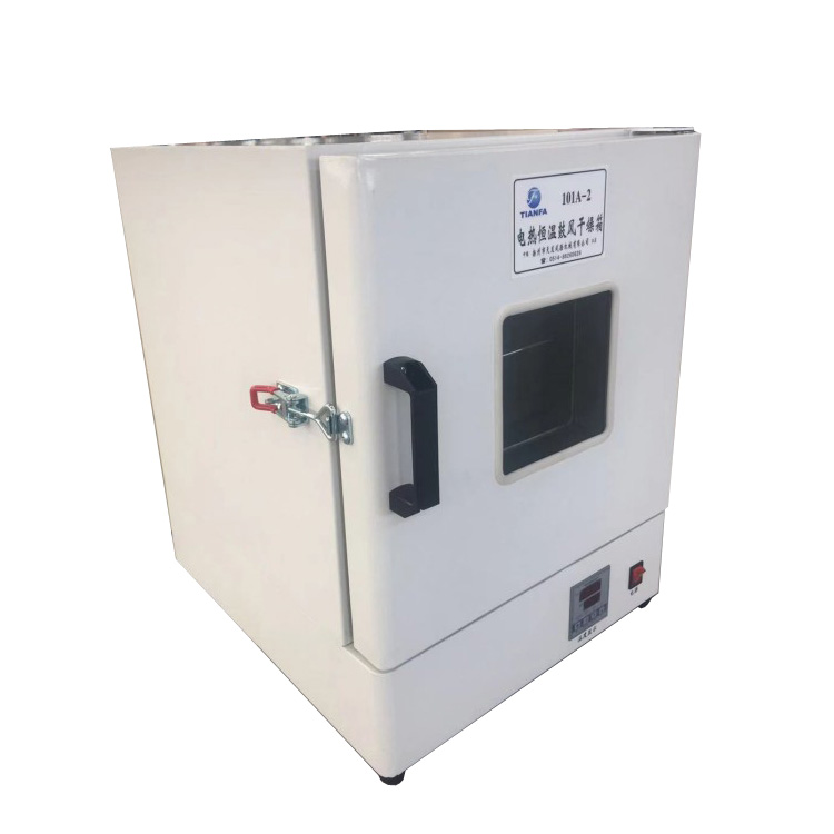 电热鼓风干燥箱